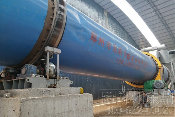 煤矸石烘干機(jī)設(shè)備 煤矸石烘干機(jī)設(shè)備