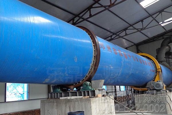 煤矸石烘干機(jī)設(shè)備 煤矸石烘干機(jī)設(shè)備