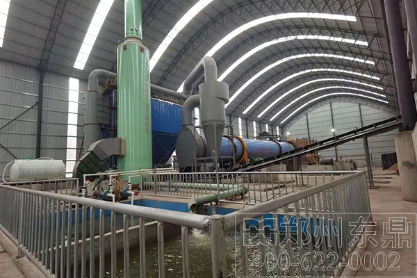 原煤烘干機設備 原煤烘干機設備