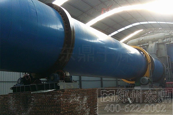 煤矸石烘干機(jī)設(shè)備 煤矸石烘干機(jī)設(shè)備