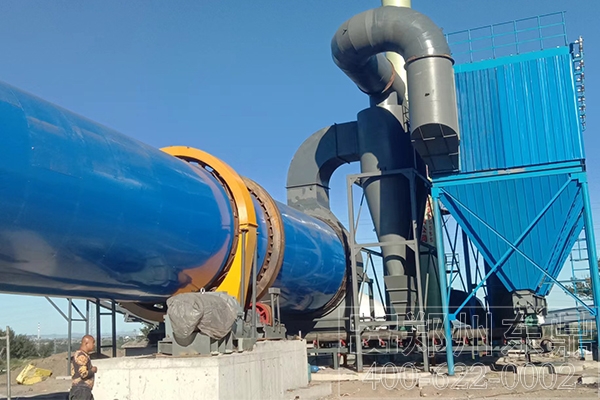 山西大同煤泥烘干機(jī)項目現(xiàn)場 山西大同煤泥烘干機(jī)項目現(xiàn)場