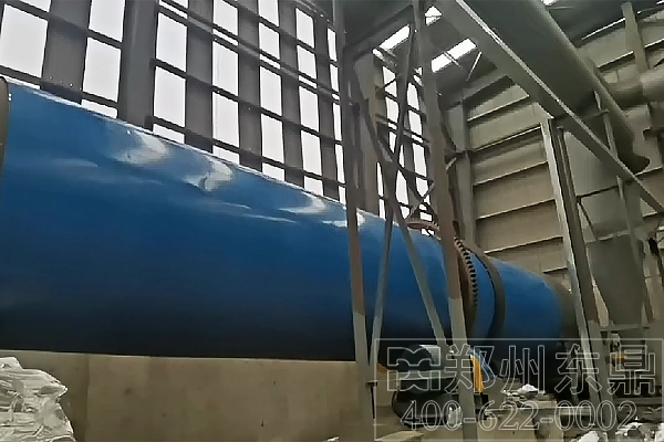 礦石烘干機項目空機試機運行工作實拍 礦石烘干機項目空機試機運行工作實拍