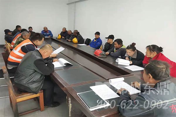 煤泥烘干機托管崗前培訓(xùn)